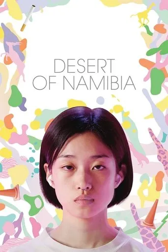 Desert of Namibia movie poster - Rated 8.1/10
