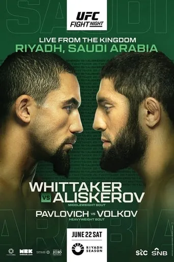 UFC on ABC 6: Whittaker vs. Aliskerov movie poster - Entertainment content
