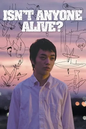 Isn't Anyone Alive? movie poster - Rated 6/10