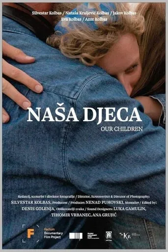 Our Children movie poster - Entertainment content