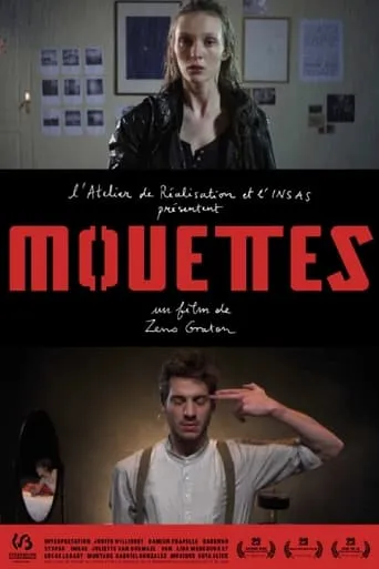 Seagulls movie poster - Entertainment content