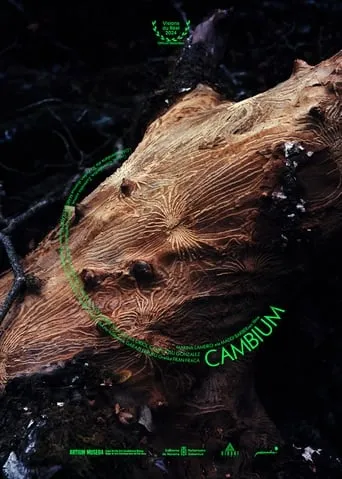 Cambium movie poster - Entertainment content