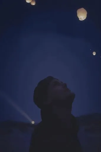 Avicii - I'm Tim movie poster - Rated 8.1/10