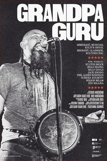 Grandpa Guru movie poster - Entertainment content