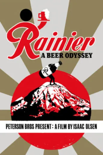 Rainier: A Beer Odyssey movie poster - Entertainment content