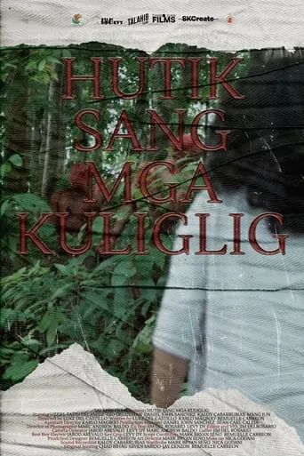Hutik sang mga Kuliglig movie poster - Entertainment content