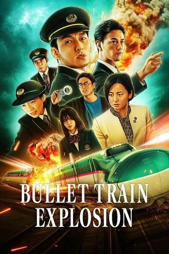 Bullet Train Explosion movie poster - Rated 6.949/10