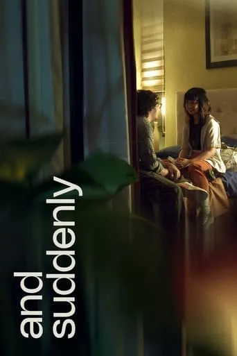 And Suddenly movie poster - Entertainment content