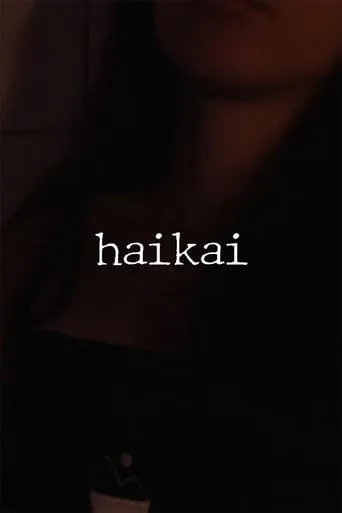 Haikai movie poster - Entertainment content