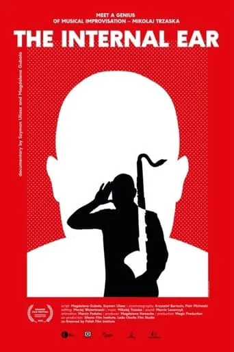 The Internal Ear movie poster - Entertainment content