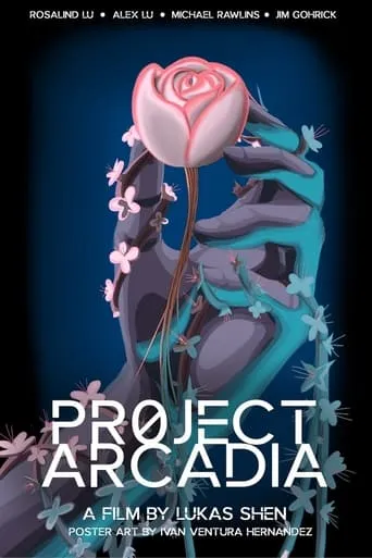 PR0JECT ARCADIA movie poster - Entertainment content