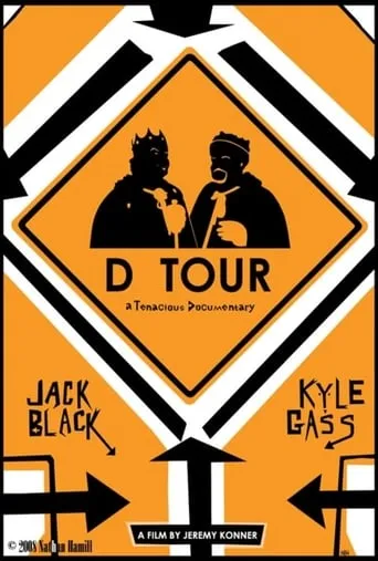 D Tour: A Tenacious Documentary movie poster - Rated 7.2/10