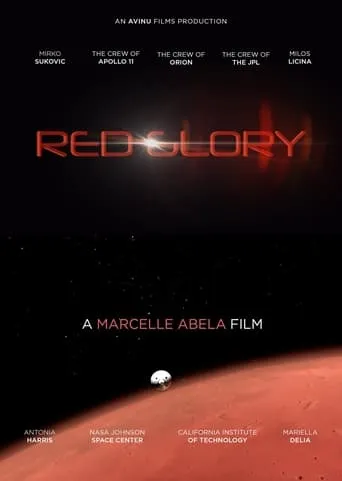 Red Glory movie poster - Entertainment content