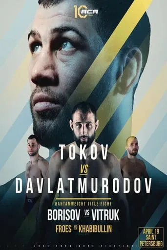 ACA 174: Borisov vs. Vitruk movie poster - Entertainment content