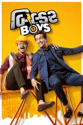 Builder Boys movie poster - Entertainment content