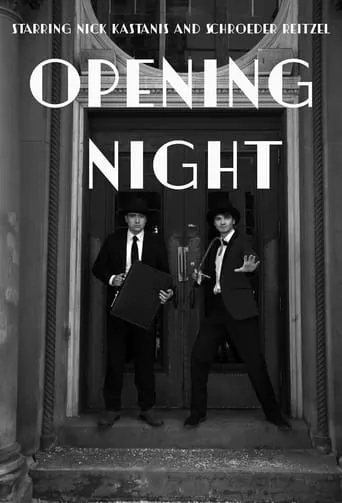 Opening Night movie poster - Entertainment content
