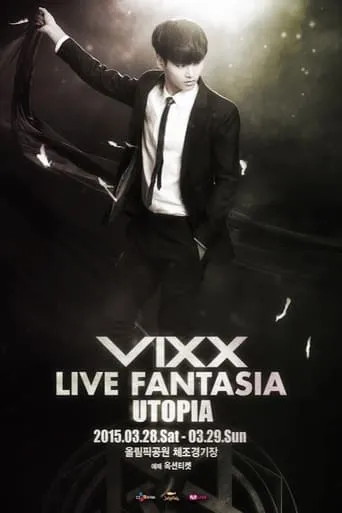 VIXX Live Fantasia Utopia movie poster - Entertainment content