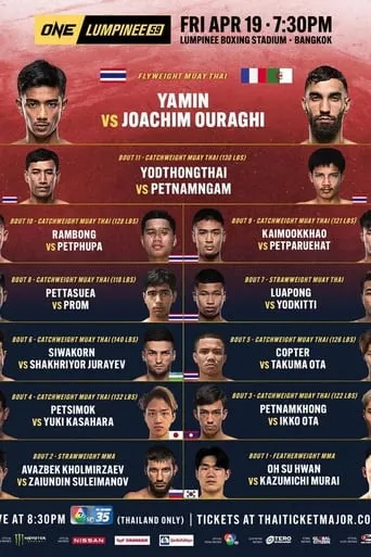 ONE Friday Fights 59: Yamin vs. Ouraghi movie poster - Entertainment content