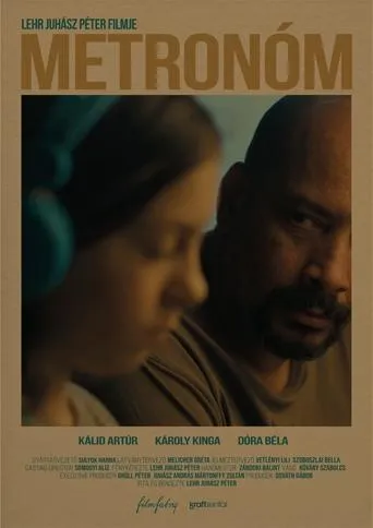 Metronome movie poster - Entertainment content