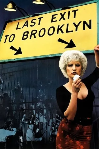 Last Exit to Brooklyn movie poster - Rated 6.545/10