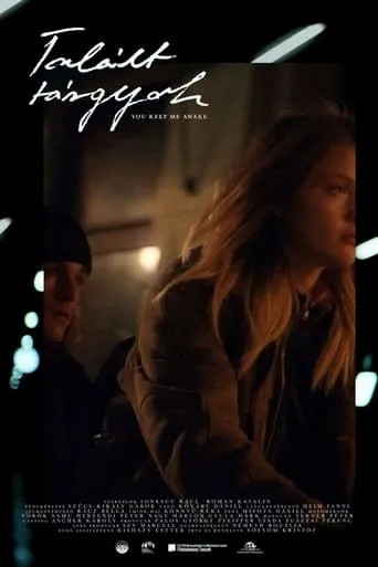 You Keep Me Awake movie poster - Entertainment content