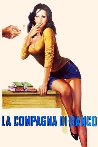 The Schoolmate movie poster - Rated 5.2/10