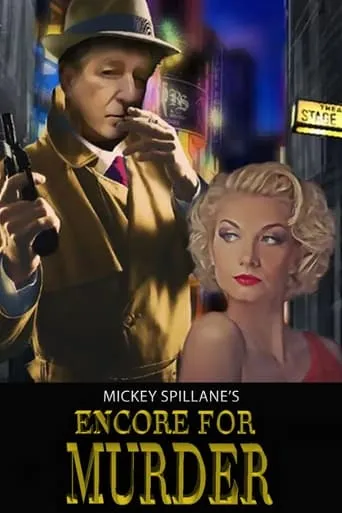 Mickey Spillane's Encore for Murder movie poster - Entertainment content