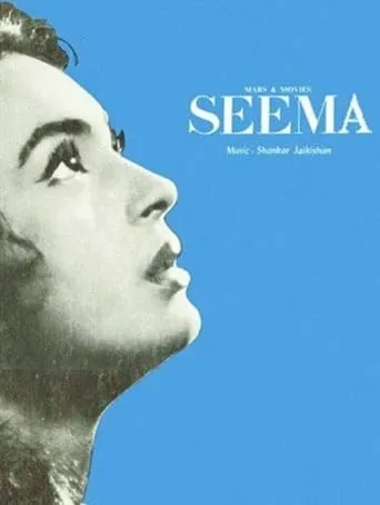 Seema movie poster - Rated 5/10
