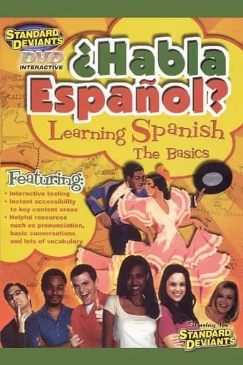 The Standard Deviants: The Salsa-Riffic World of Spanish, Part 1 movie poster - Entertainment content