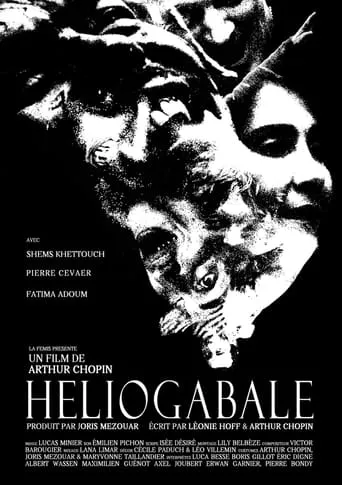 Héliogabale movie poster - Entertainment content