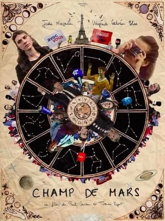 Champ de Mars movie poster - Entertainment content