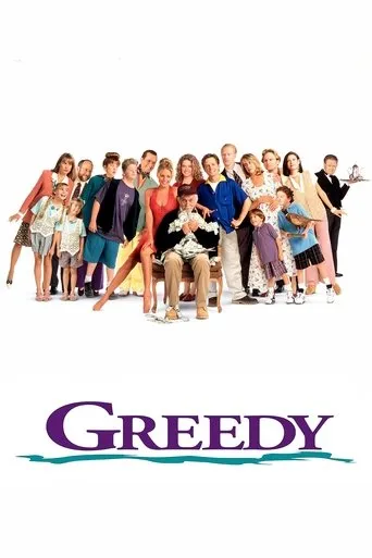 Greedy movie poster - Rated 6.167/10
