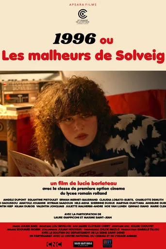 1996 movie poster - Entertainment content