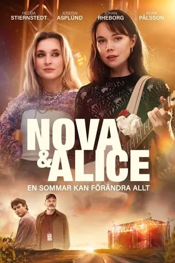 Nova & Alice movie poster - Rated 6.6/10