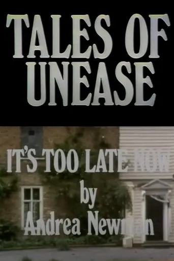 It’s Too Late Now movie poster - Entertainment content