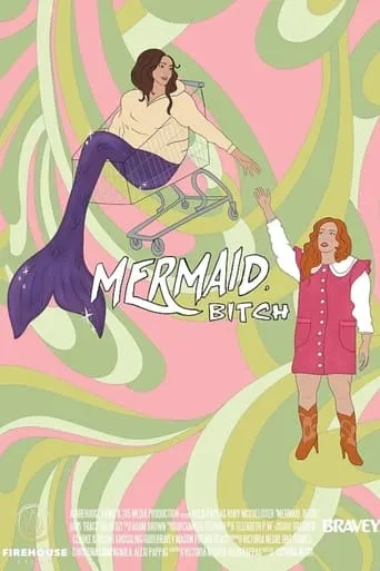 Mermaid, Bitch movie poster - Rated 6/10