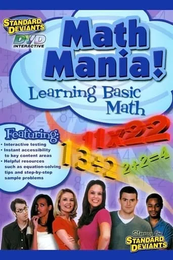 The Standard Deviants: The Zany World of Basic Math movie poster - Entertainment content
