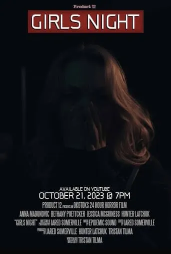 Girl's Night movie poster - Entertainment content