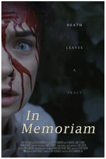 In Memoriam movie poster - Entertainment content