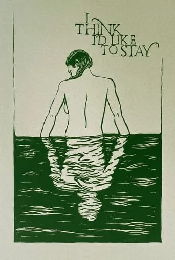 I Think I'd Like to Stay movie poster - Entertainment content