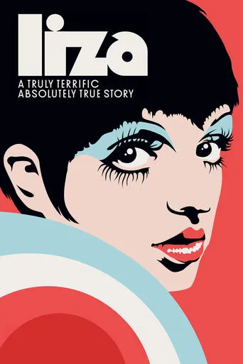 Liza: A Truly Terrific Absolutely True Story movie poster - Rated 8/10