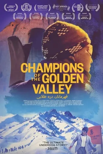Champions of the Golden Valley movie poster - Rated 6.7/10