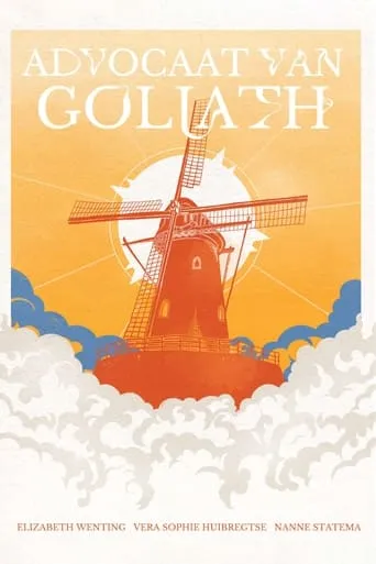 Goliath's advocate movie poster - Entertainment content