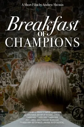 Breakfast of Champions movie poster - Entertainment content