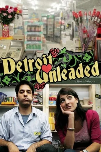 Detroit Unleaded movie poster - Rated 5/10