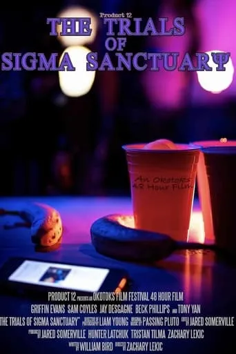 The Trials Of Sigma Sanctuary movie poster - Entertainment content
