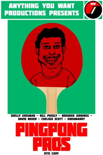 Ping Pong Pros movie poster - Entertainment content