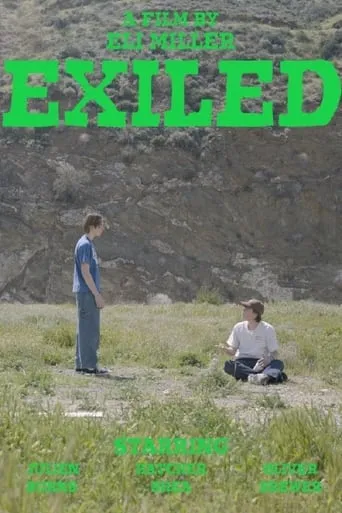 Exiled movie poster - Entertainment content