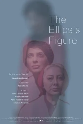 The Ellipsis Figure movie poster - Entertainment content