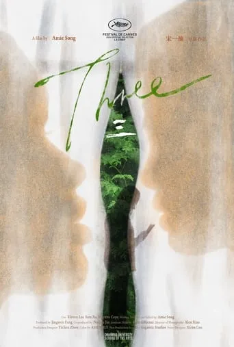 Three movie poster - Entertainment content